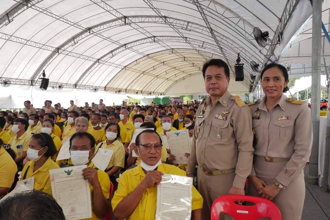 title - ร่วมเปิดงาน Kick off พิธีมอบโฉนดเพื่อการเกษตรเป็นของขวัญปีใหม่ พ.ศ.2567 